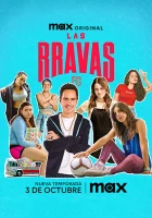 Бравас ФК смотреть онлайн сериал 1 сезон